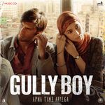 Gully Boy - Kutle Khan Song Download